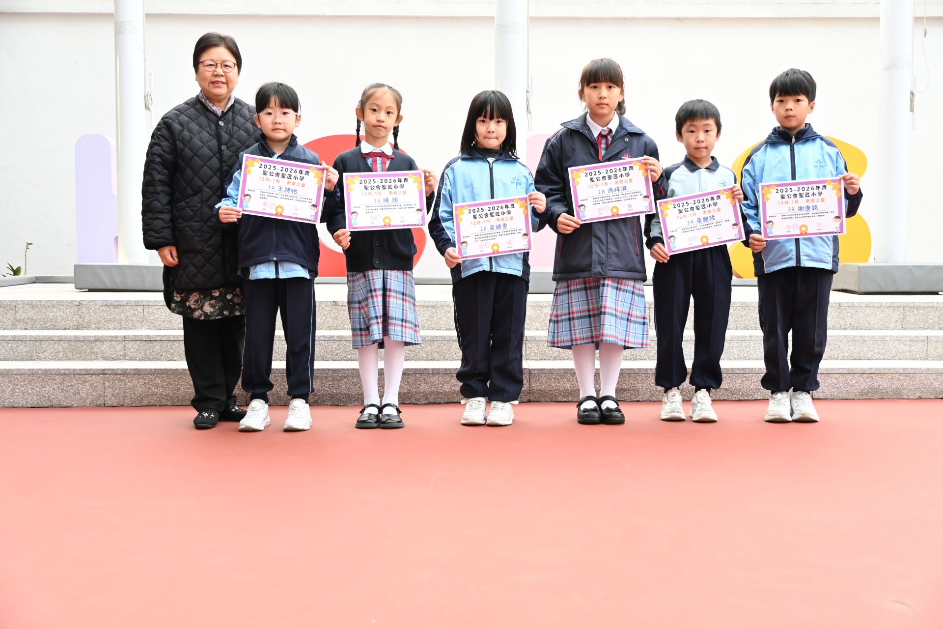 2025年12月勇敢之星得獎