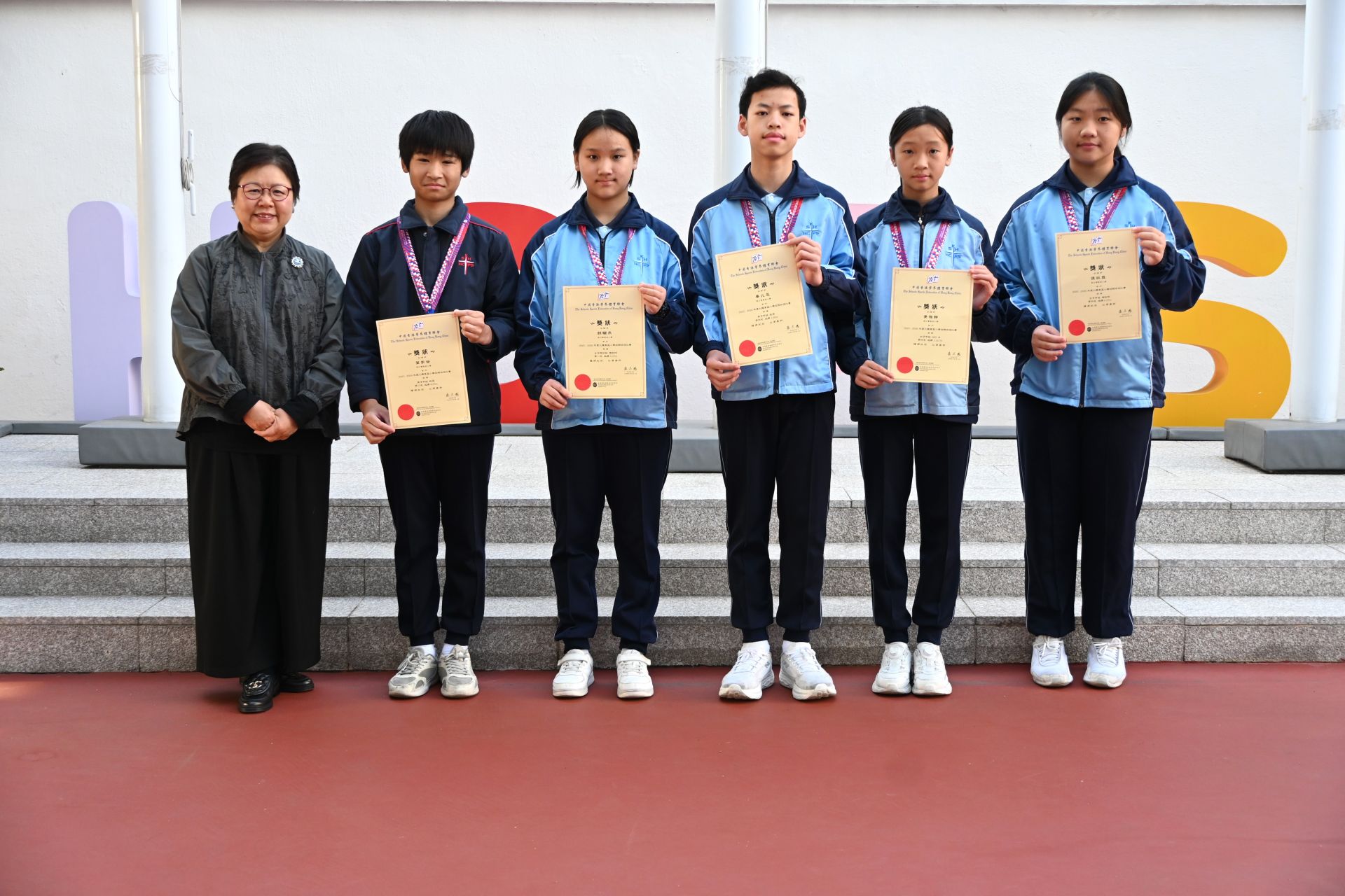 九龍東區校際小學田徑比賽得獎