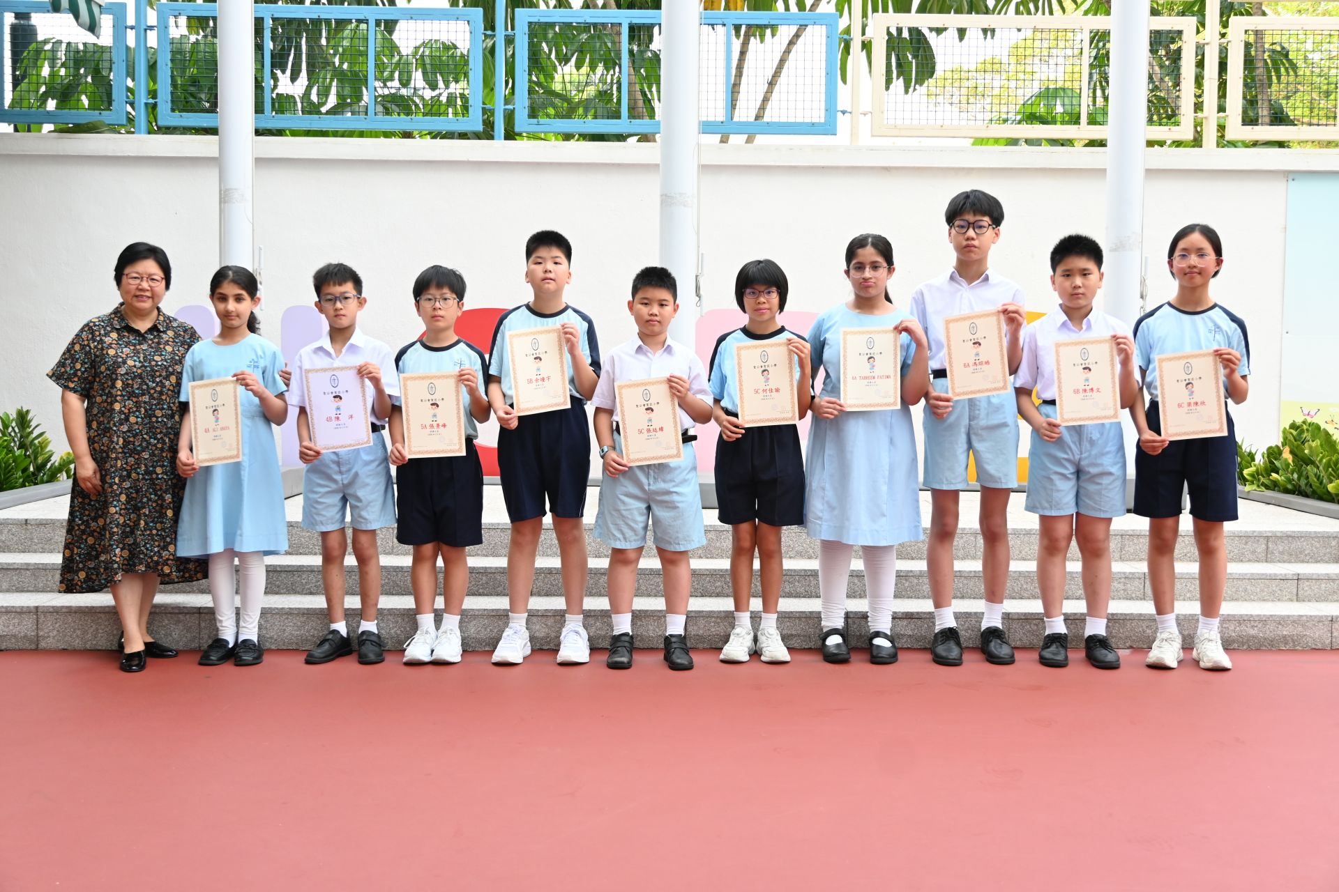 2026年2-3月班際及個人閲讀之星