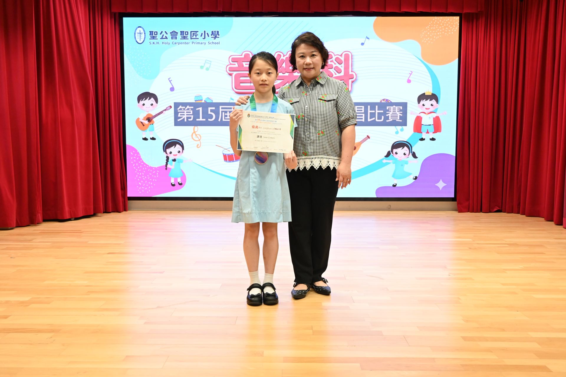 第15屆春雨主題曲歌唱比賽